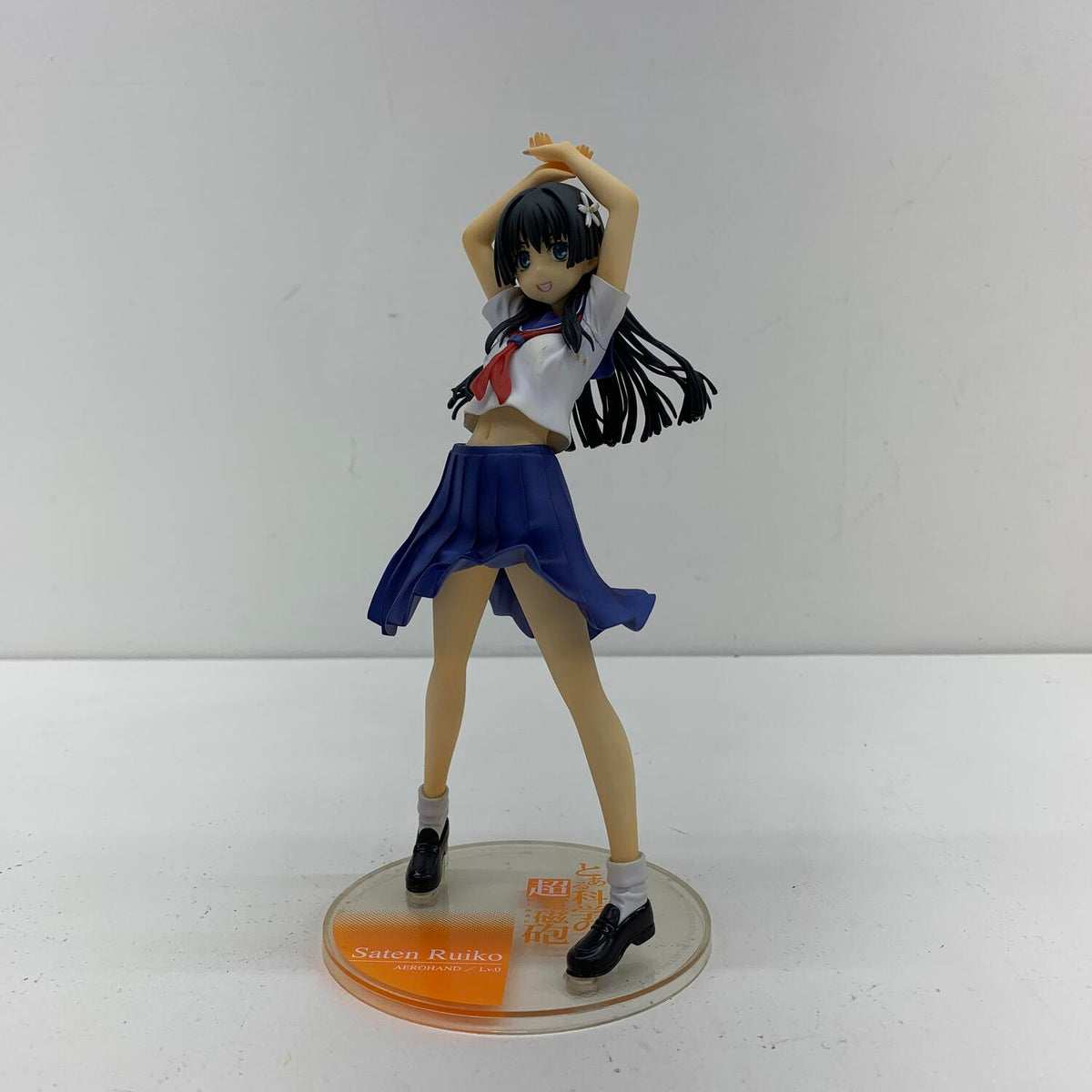 とある科学の超電磁砲 初春飾利 佐天涙子 フィギュアセット**
