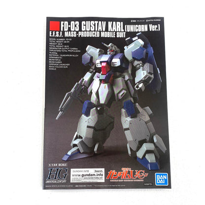 未組立 HG 1/144 Fグスタフ・カール (ユニコーンVer.) 機動戦士ガンダムUC 【パーツ完品】°