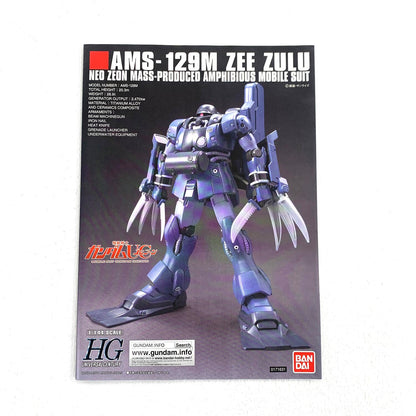 未組立 HG 1/144 ゼー・ズール プラモデル 機動戦士ガンダムUC 【パーツ完品】°