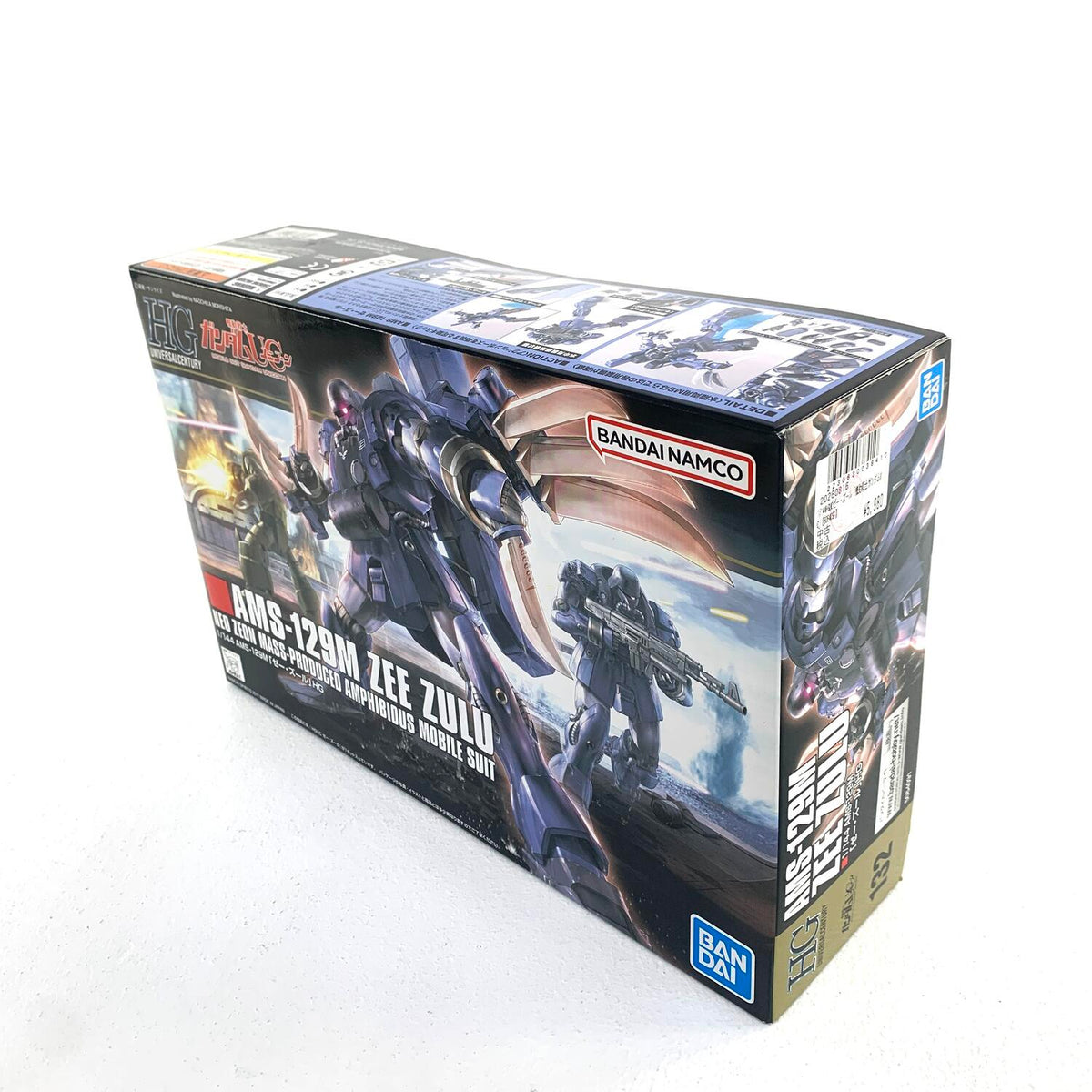 未組立 HG 1/144 ゼー・ズール プラモデル 機動戦士ガンダムUC 【パーツ完品】°