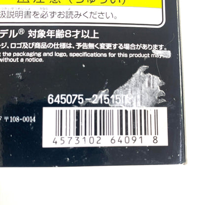 未組立 HG 1/144 ゼー・ズール プラモデル 機動戦士ガンダムUC 【パーツ完品】°