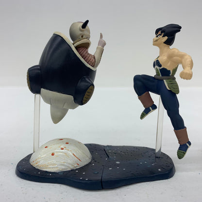 ドラゴンボールZ ドラゴンボールカプセル宇宙一の戦い！！ フリーザ編**