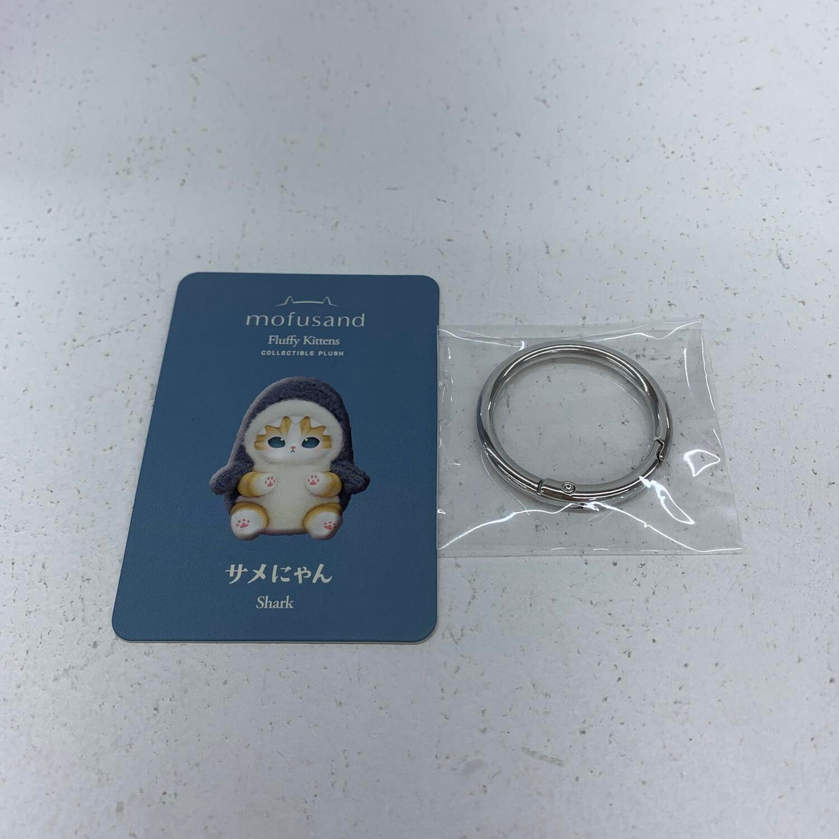 mofusand きらめっこ サメにゃん**