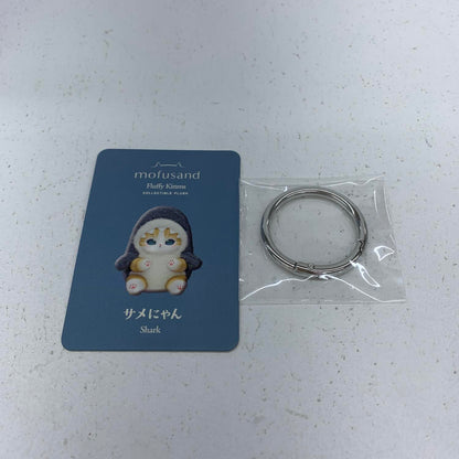 mofusand きらめっこ サメにゃん**
