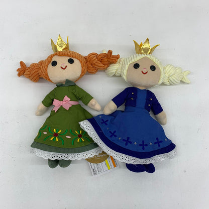 アナと雪の女王 ぬいぐるみ ファンタジースプリングス**