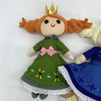 アナと雪の女王 ぬいぐるみ ファンタジースプリングス**