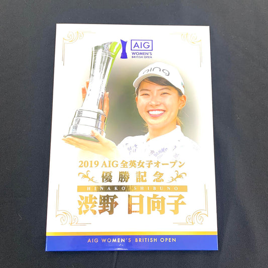 渋野日向子 2019 AIG 全英女子オープン 優勝記念フレーム 切手 ハガキ セット.,