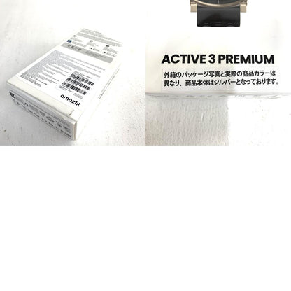 Amazfit Active3 Premium アマズフィット アクティブ 3 スマートウォッチ スポーツ.,