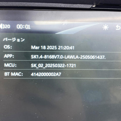 Android ナビ ディスプレイオーディオ バイク ナビ バイク スマートモニター Android Auto.