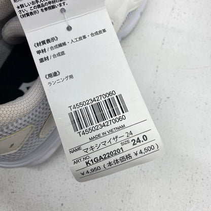 MIZUNO MAXIMIZER 24 ミズノ マキシマイザー 24 スニーカー シューズ ランニング サイズ24.0cm**