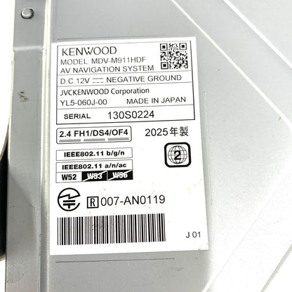 KENWOOD ケンウッド 彩速ナビ MDV-M911HDF.,