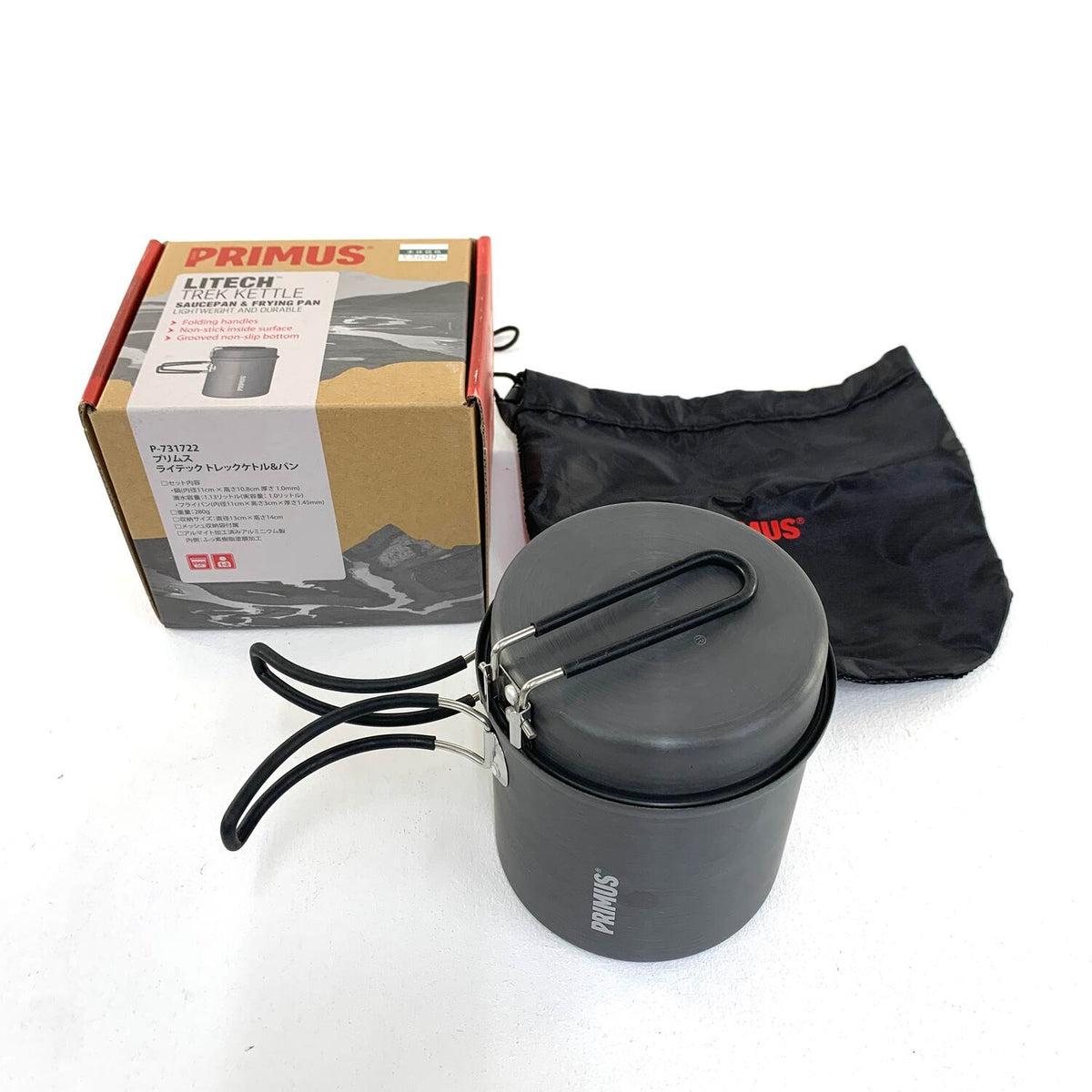 PRIMUS プリムス LITECH TREK KETTLE ライテックトレックケトル 調理器具 アウトドア.,