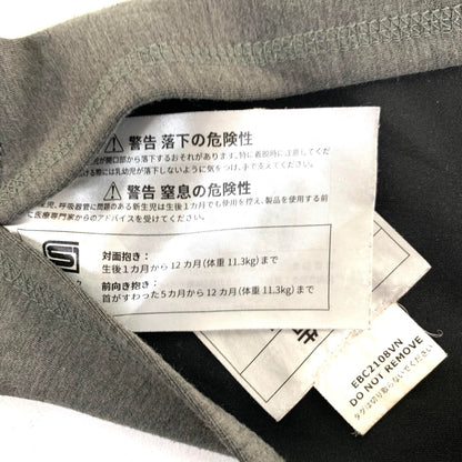 Ergobaby EMBRACE エルゴベビー エンブレース 抱っこ紐　グレー.,