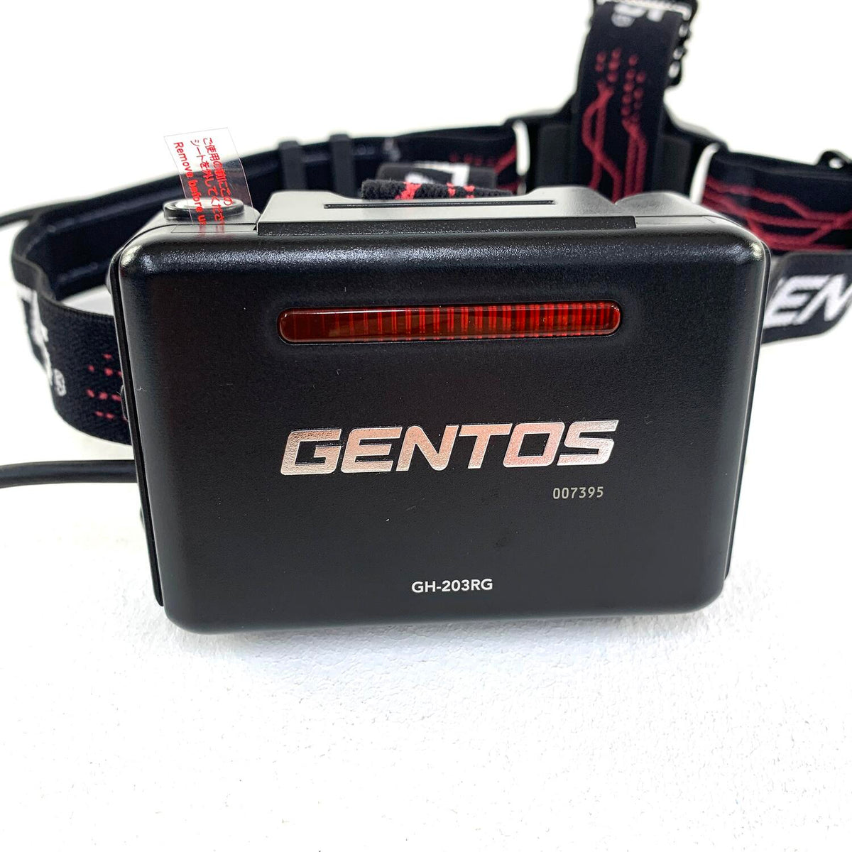 GENTOS ジェントス LED ヘッドライト GH-203RG 作業 登山 釣り .,