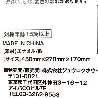 新日本プロレス くじ エナメルバッグ フィニッシュ賞 ロス・インゴベルナブレス・デ・ハポン °