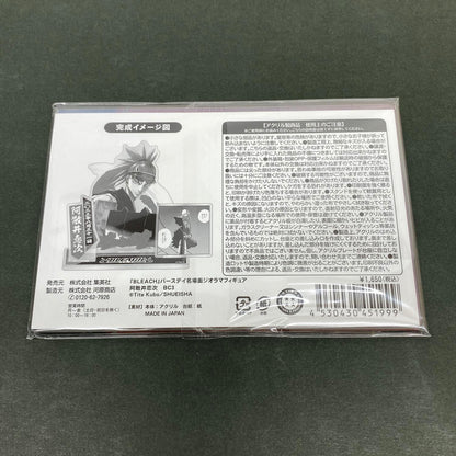 未開封 BLEACH バースデイ名場面ジオラマフィギュア 阿散井恋次 ブリーチ：