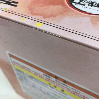 未開封 一番くじ 鬼滅の刃 誰よりも強靭な刃となれ　Ｅ賞 煉獄杏寿郎フィギュア**
