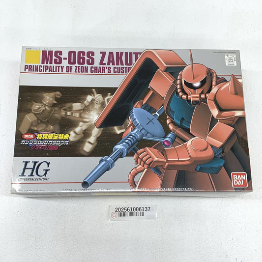 未開封 HG 1/144 シャア専用ザク MS-06S ZAKUII 特別限定特典 ガンプラDVDカタログ付 ジオン公国編..