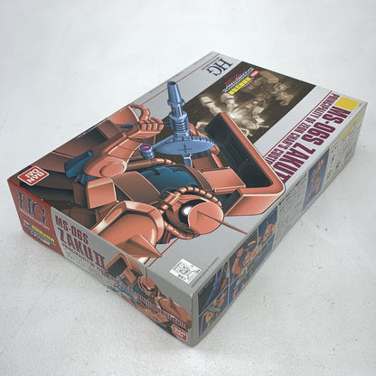 未開封 HG 1/144 シャア専用ザク MS-06S ZAKUII 特別限定特典 ガンプラDVDカタログ付 ジオン公国編..