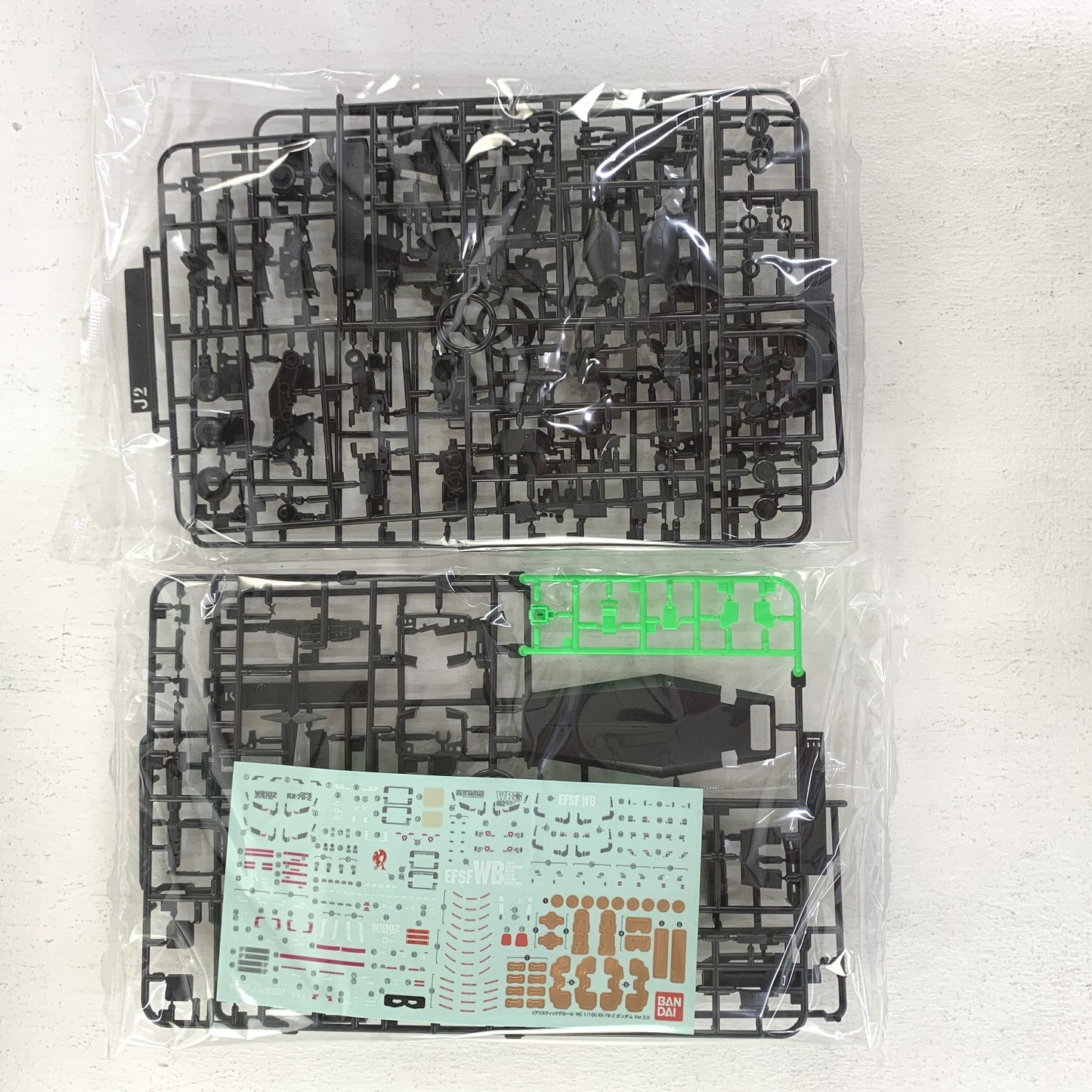 未組立 MG 1/100　RX-78-2 ガンダム Ver.3.0 リサーキュレーションカラー/ネオングリーン..