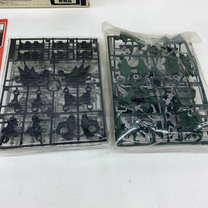 ゾイド デスレイザー 特製カラー EZ-074**