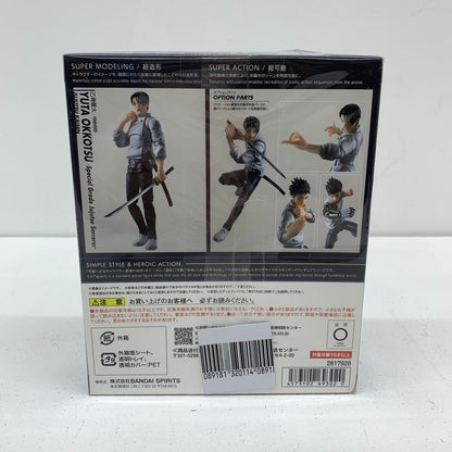 未開封 S.H.Figuarts 呪術廻戦 乙骨憂太 特級術師**