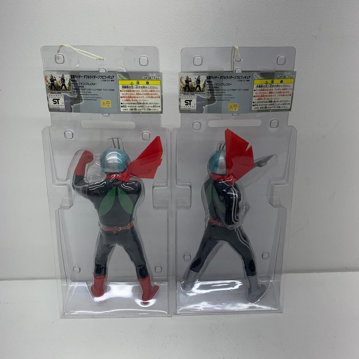 未開封 仮面ライダー ダブルライダーソフビフィギュア 仮面ライダー1号 仮面ライダー2号 セット**