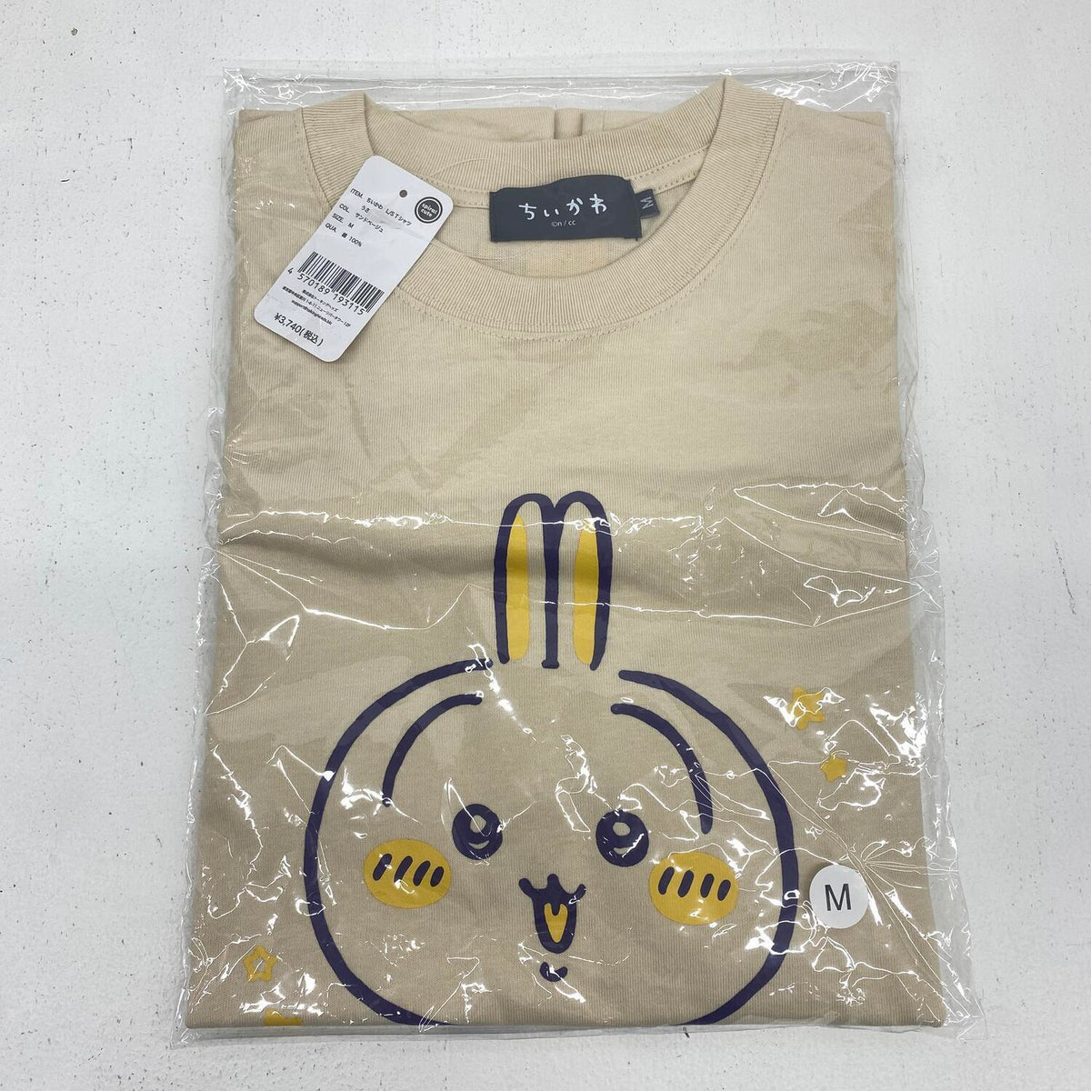 未開封 ちいかわ L/S Tシャツ うさぎ サンドベージュ Mサイズ**