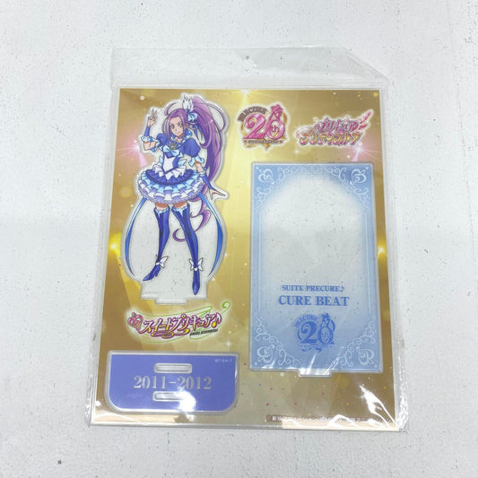 未開封 プリキュアプリティストア スイートプリキュア キュアビート アクリルスタンド 20th**