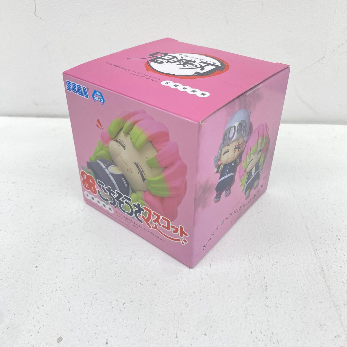 未開封 まんぷくごちそうさマスコット 鬼滅の刃 甘露寺蜜璃 ミニフィギュアVol.3**