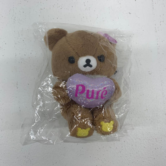 未開封 ピュレグミ×Rilakkuma ぶらさげぬいぐるみ チャイロイコグマ**