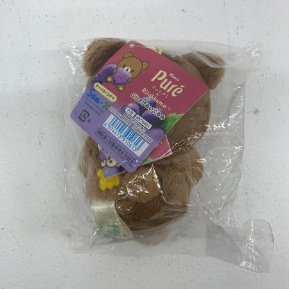 未開封 ピュレグミ×Rilakkuma ぶらさげぬいぐるみ チャイロイコグマ**