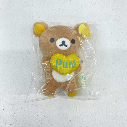 未開封 ピュレグミ×Rilakkuma ぶらさげぬいぐるみ リラックマ**