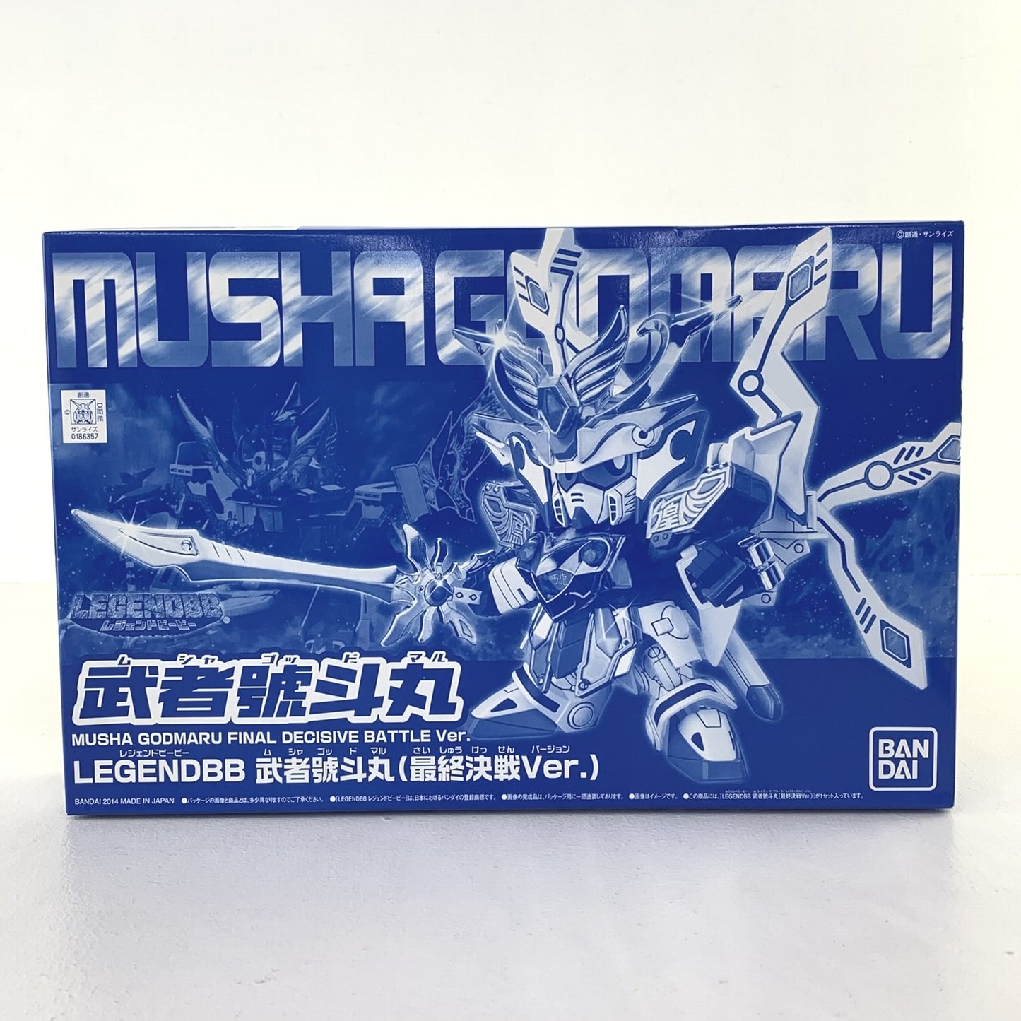 未開封 LEGENDBB 武者號斗丸(最終決戦Ver.) ／ BB戦士 新SD戦国伝 超機動大将軍 ムシャゴッドマル ..