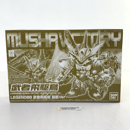 未開封 LEGENDBB 武者飛駆鳥 超鋼Ver. ／ BB戦士 新SD戦国伝 七人の超将軍編 ムシャビクトリー スーパーハガネ 0214834..