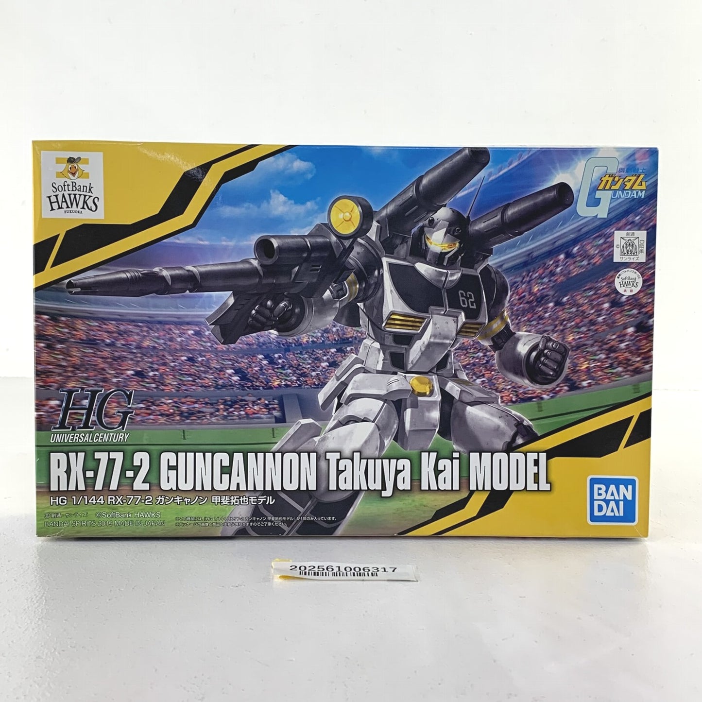 未開封 HG 1/144 RX-77-2 ガンキャノン 甲斐拓也モデル 福岡ソフトバンクホークス..