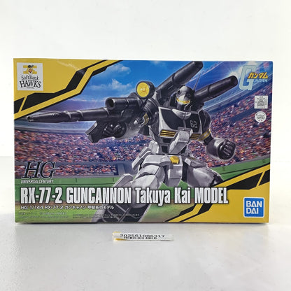 未開封 HG 1/144 RX-77-2 ガンキャノン 甲斐拓也モデル 福岡ソフトバンクホークス..