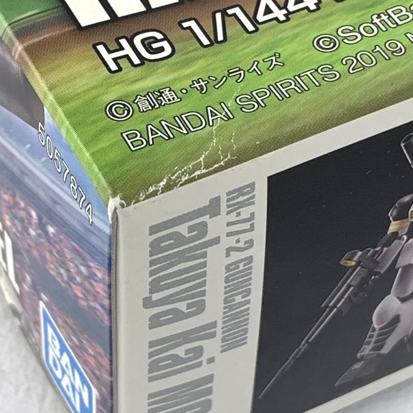 未開封 HG 1/144 RX-77-2 ガンキャノン 甲斐拓也モデル 福岡ソフトバンクホークス..