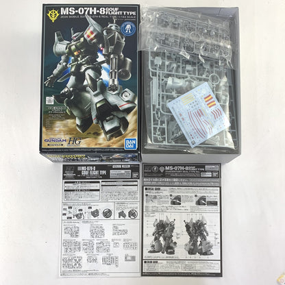 HG 1/144 ガンダムベース限定 グフ・フライトタイプ 21st CENTURY REAL TYPE Ver.／ 第08小隊 MS-07H-8 リアルタイプ..
