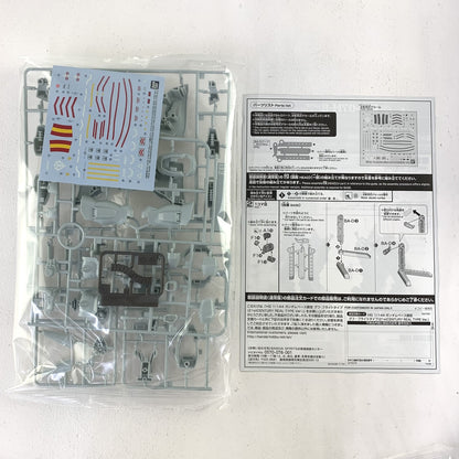 HG 1/144 ガンダムベース限定 グフ・フライトタイプ 21st CENTURY REAL TYPE Ver.／ 第08小隊 MS-07H-8 リアルタイプ..