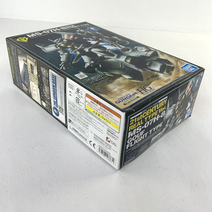 HG 1/144 ガンダムベース限定 グフ・フライトタイプ 21st CENTURY REAL TYPE Ver.／ 第08小隊 MS-07H-8 リアルタイプ..