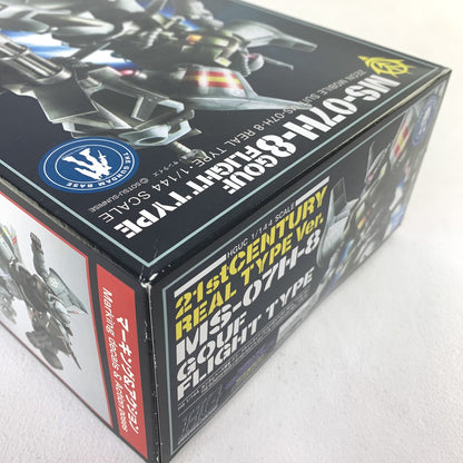 HG 1/144 ガンダムベース限定 グフ・フライトタイプ 21st CENTURY REAL TYPE Ver.／ 第08小隊 MS-07H-8 リアルタイプ..