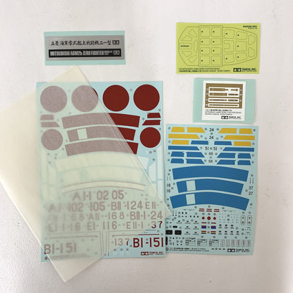 1/32 三菱 海軍零式艦上戦闘機二一型 AGM2b タミヤ TAMIYA 60317 ゼロ戦 零銭 プラモデル ..