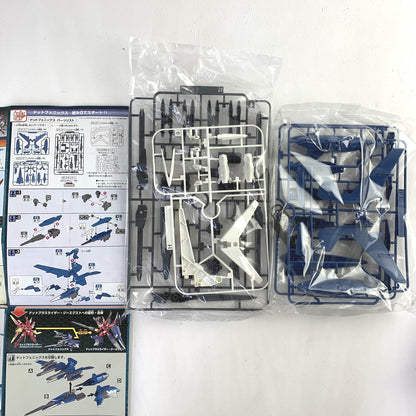 LBXドットブラスライザー・ジーエクスト 048 ダンボール戦機 ..
