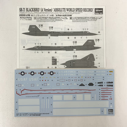 1/72 SR-71 ブラックバード A型 世界絶対速度記録機 ハセガワ 02425 プラモデル..
