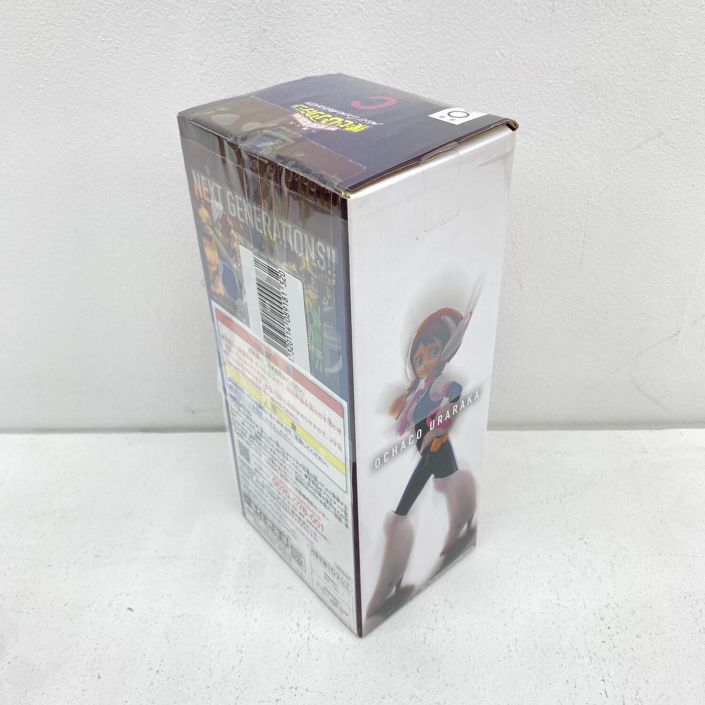 未開封 一番くじ 僕のヒーローアカデミア NEXT GENERATIONS!! C賞 麗日お茶子 **