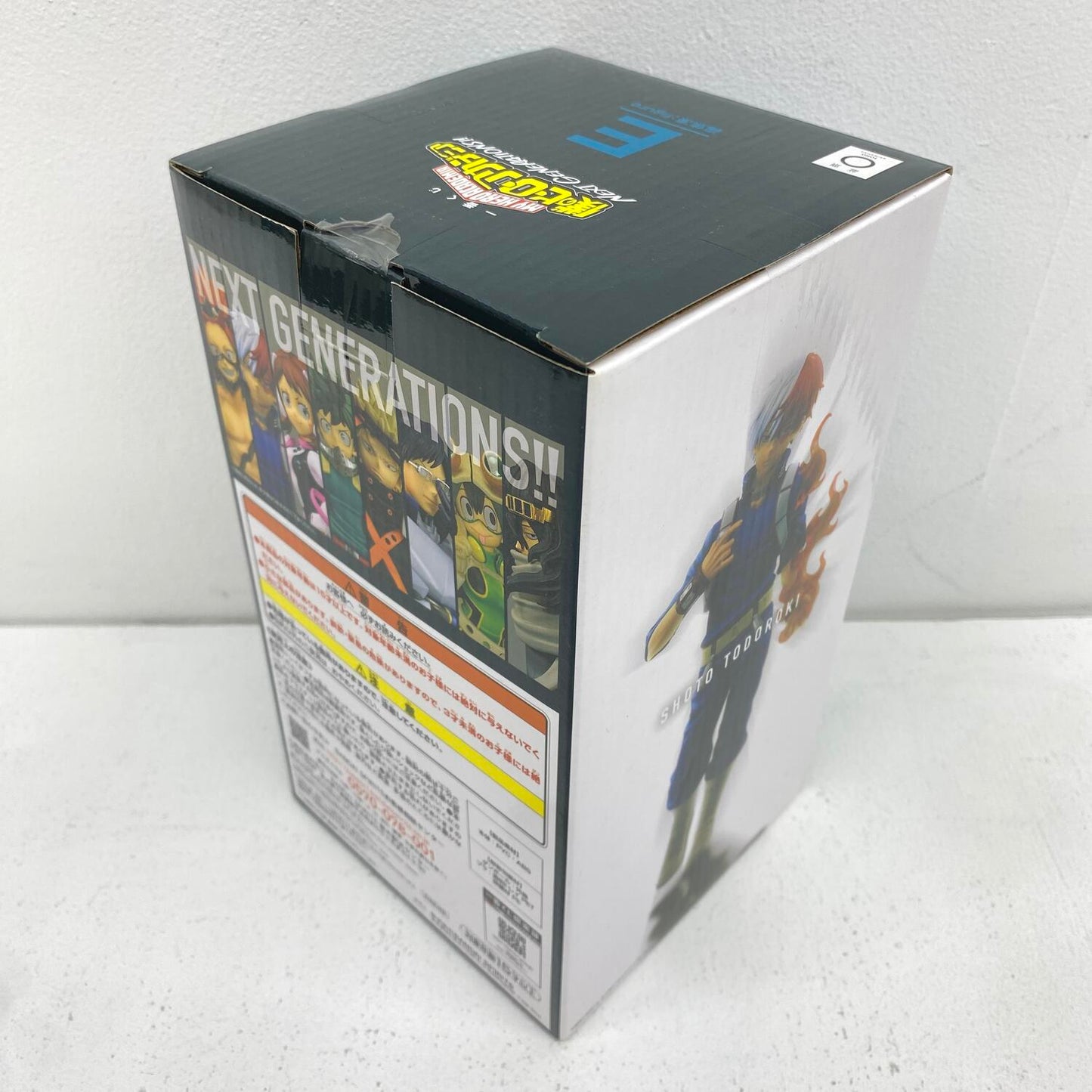 未開封 一番くじ 僕のヒーローアカデミア NEXT GENERATIONS!! E賞 轟焦凍 **