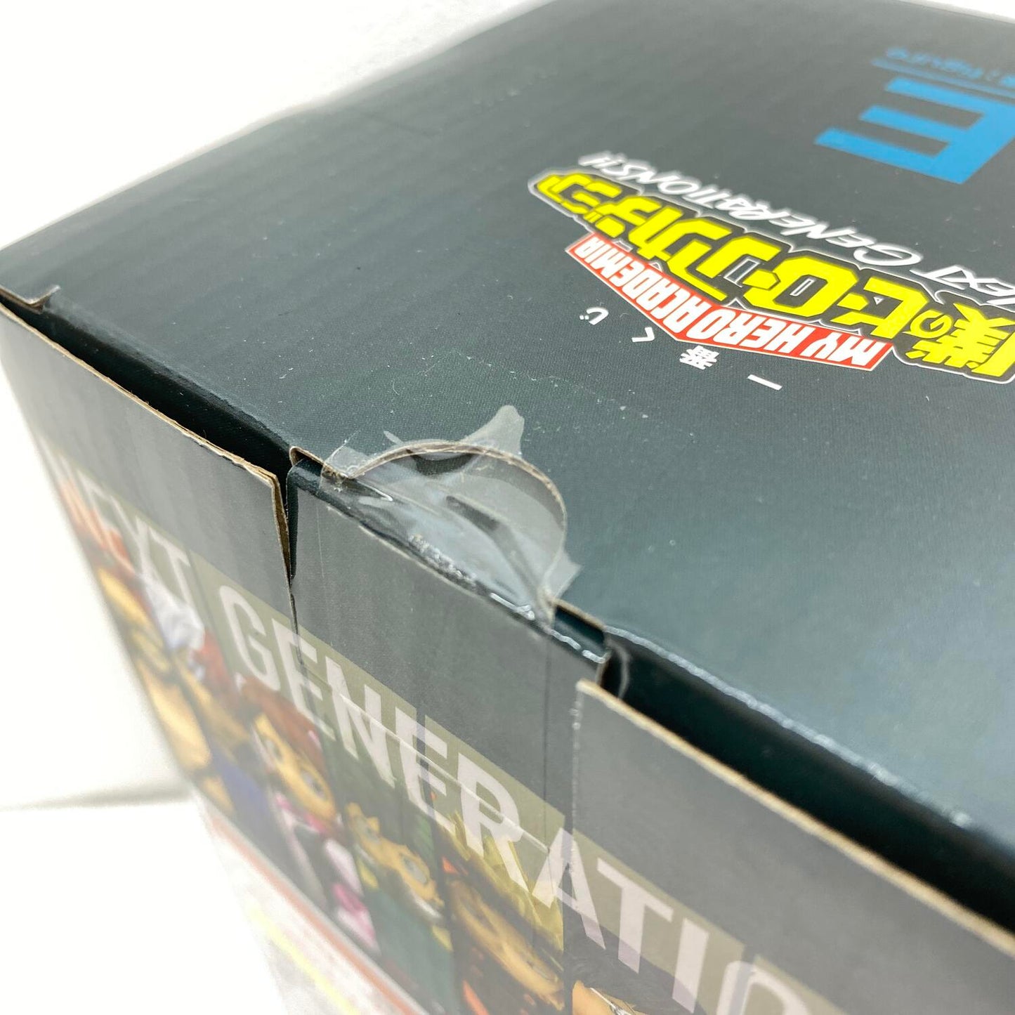 未開封 一番くじ 僕のヒーローアカデミア NEXT GENERATIONS!! E賞 轟焦凍 **