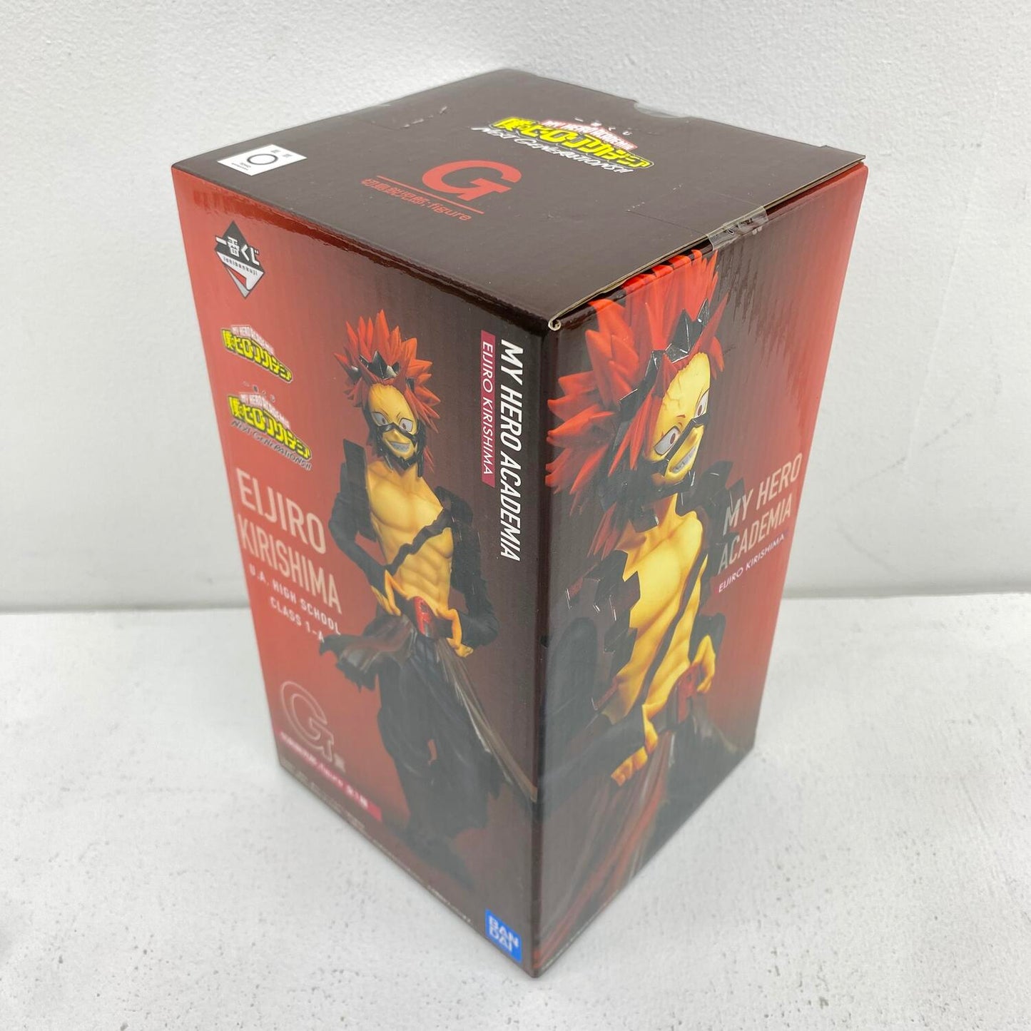 未開封 一番くじ 僕のヒーローアカデミア NEXT GENERATIONS!! G賞 切島鋭次郎 **