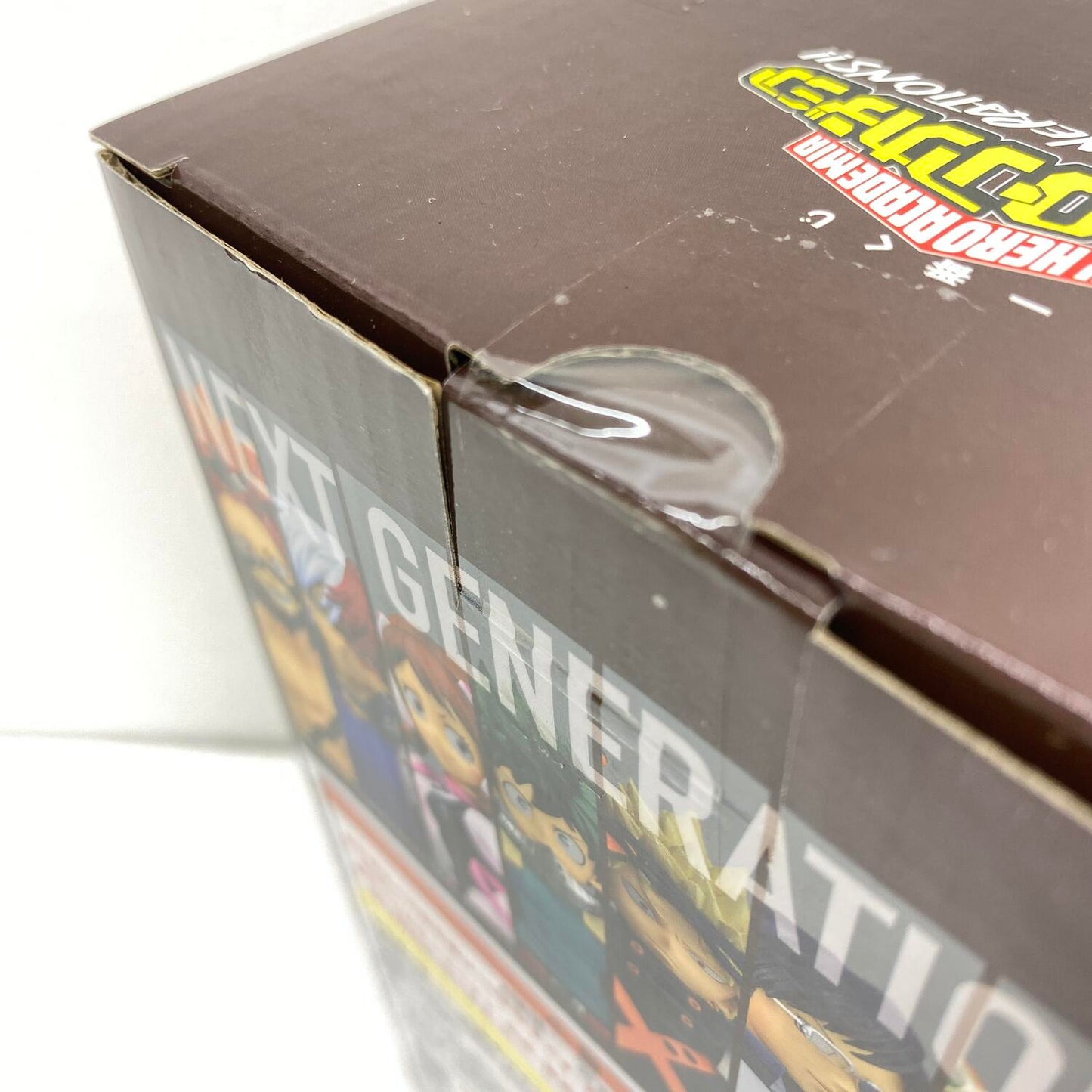 未開封 一番くじ 僕のヒーローアカデミア NEXT GENERATIONS!! G賞 切島鋭次郎 **